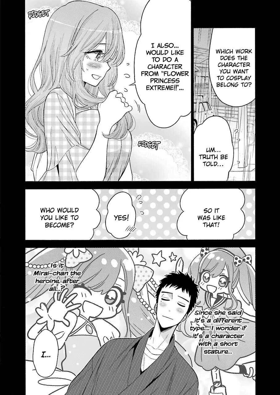Sono Bisque Doll wa Koi o Suru Chapter 26 – Page 16