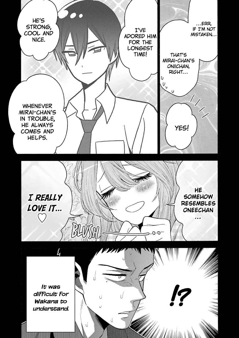 Sono Bisque Doll wa Koi o Suru Chapter 26 – Page 18