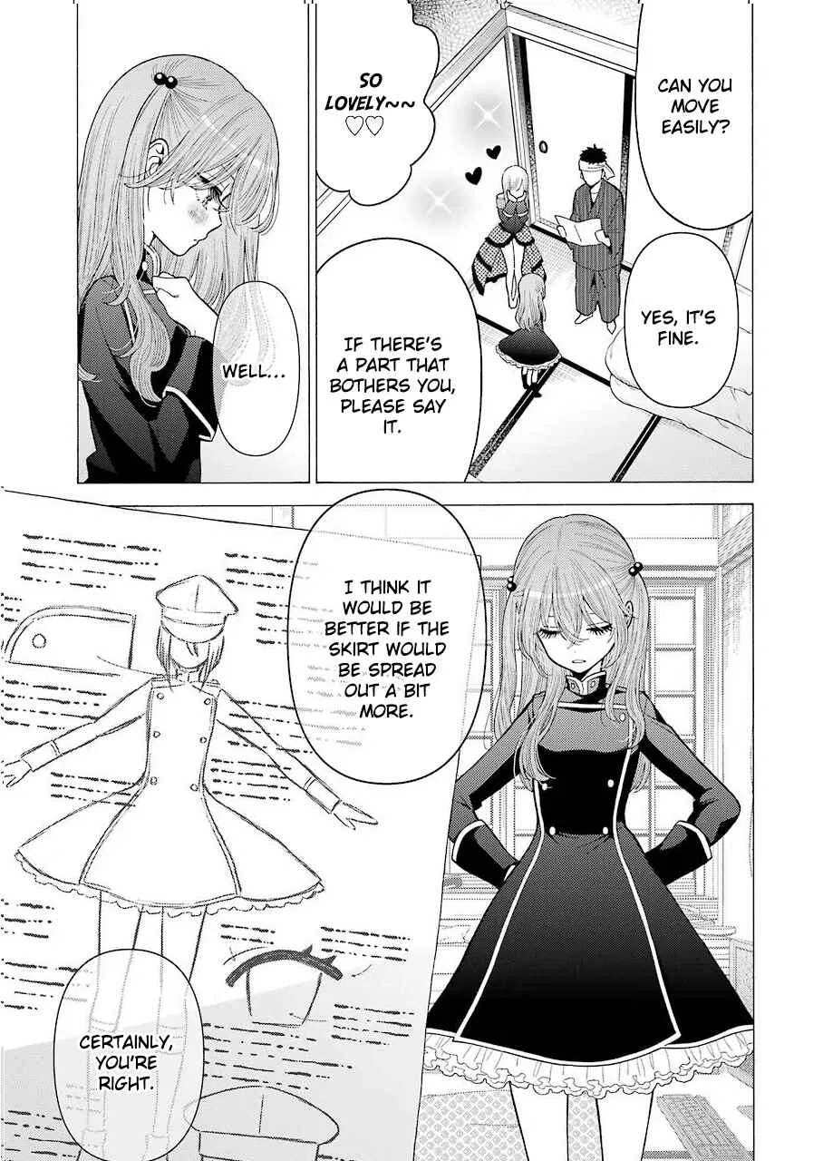Sono Bisque Doll wa Koi o Suru Chapter 25 – Page 3