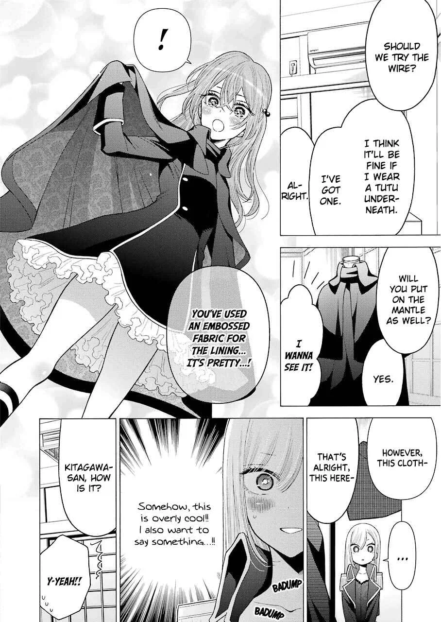 Sono Bisque Doll wa Koi o Suru Chapter 25 – Page 4