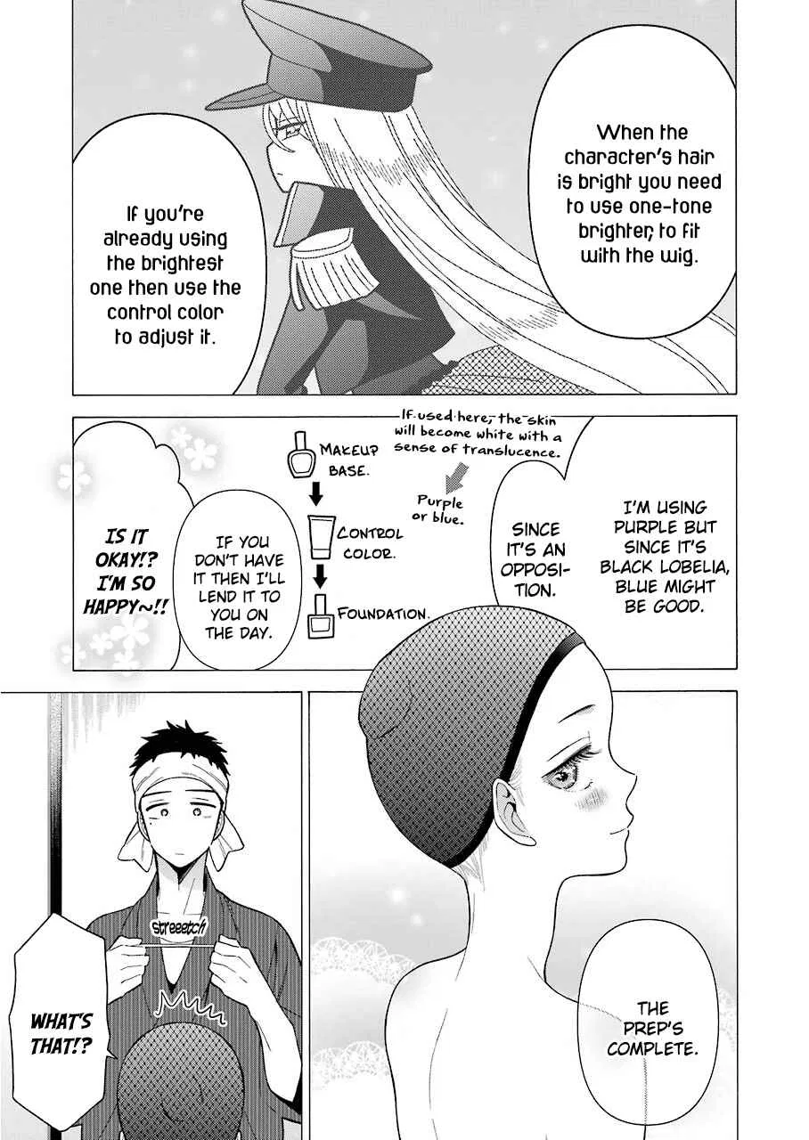 Sono Bisque Doll wa Koi o Suru Chapter 25 – Page 7