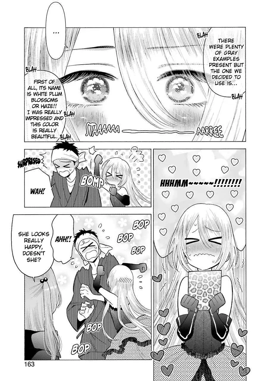Sono Bisque Doll wa Koi o Suru Chapter 25 – Page 12