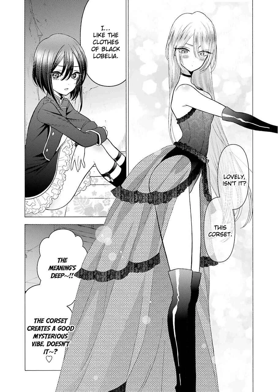 Sono Bisque Doll wa Koi o Suru Chapter 25 – Page 15