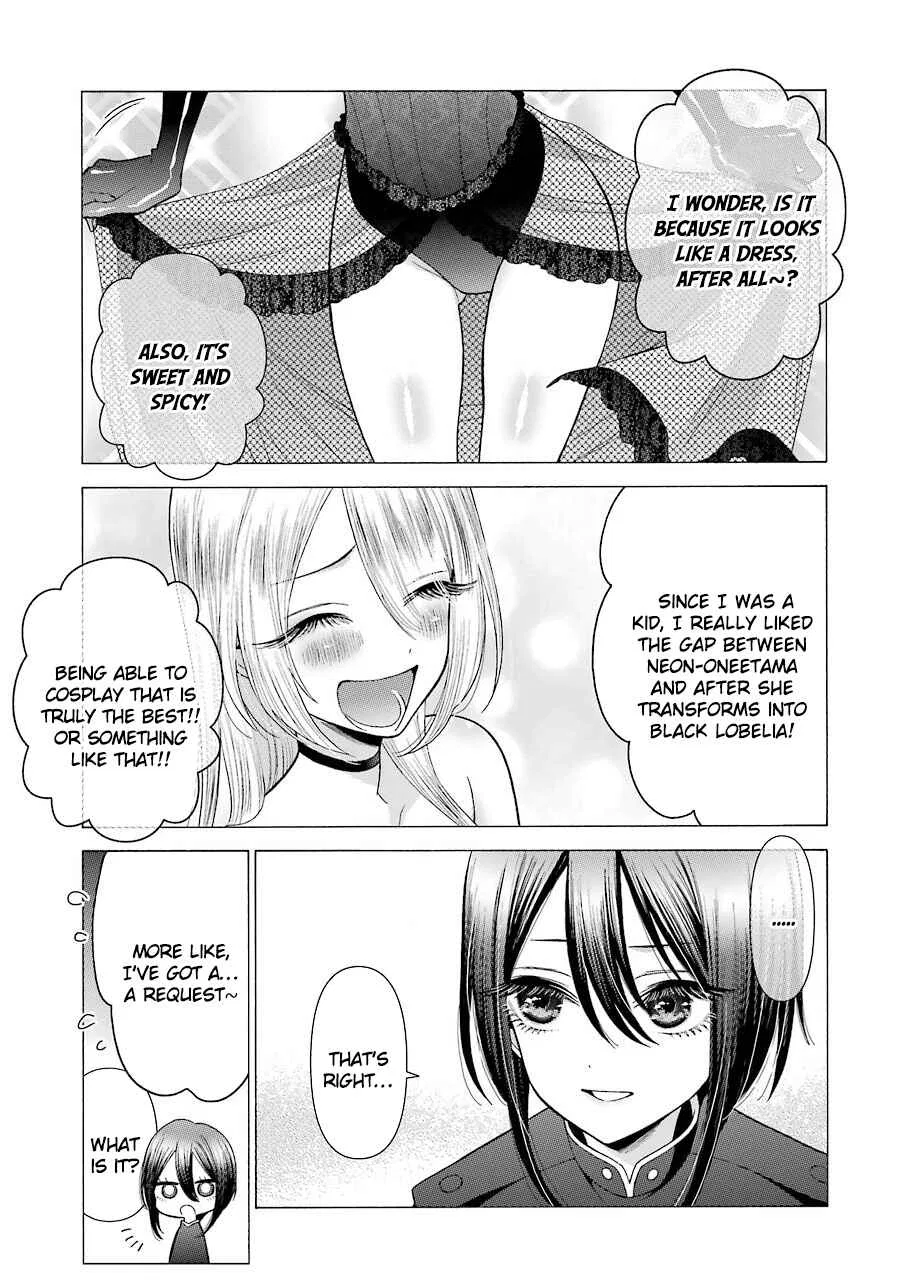 Sono Bisque Doll wa Koi o Suru Chapter 25 – Page 16