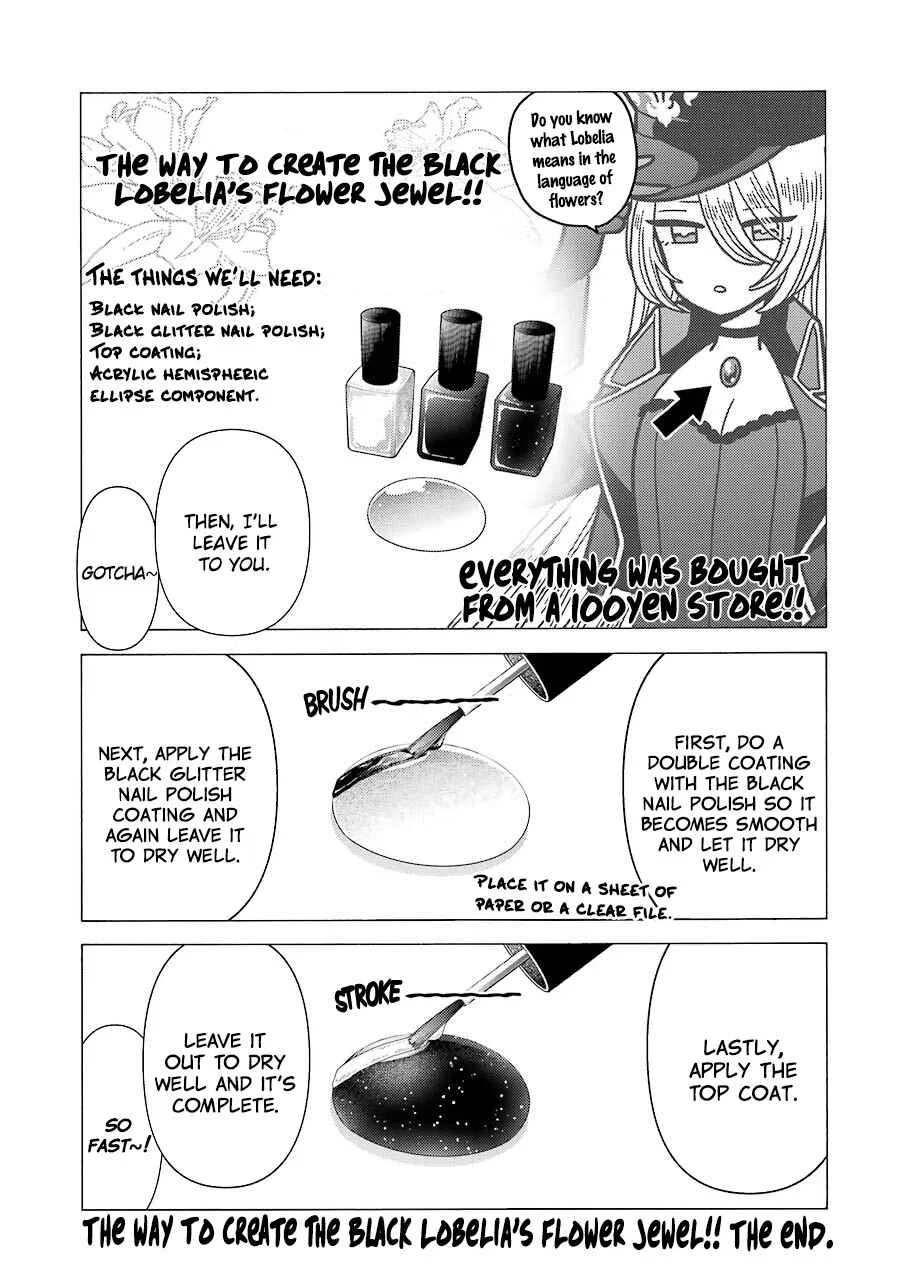 Sono Bisque Doll wa Koi o Suru Chapter 24 – Page 14