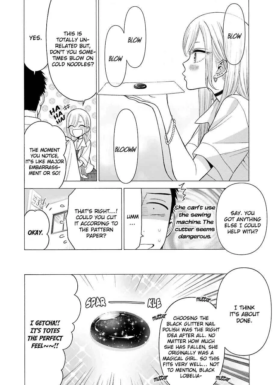 Sono Bisque Doll wa Koi o Suru Chapter 24 – Page 15