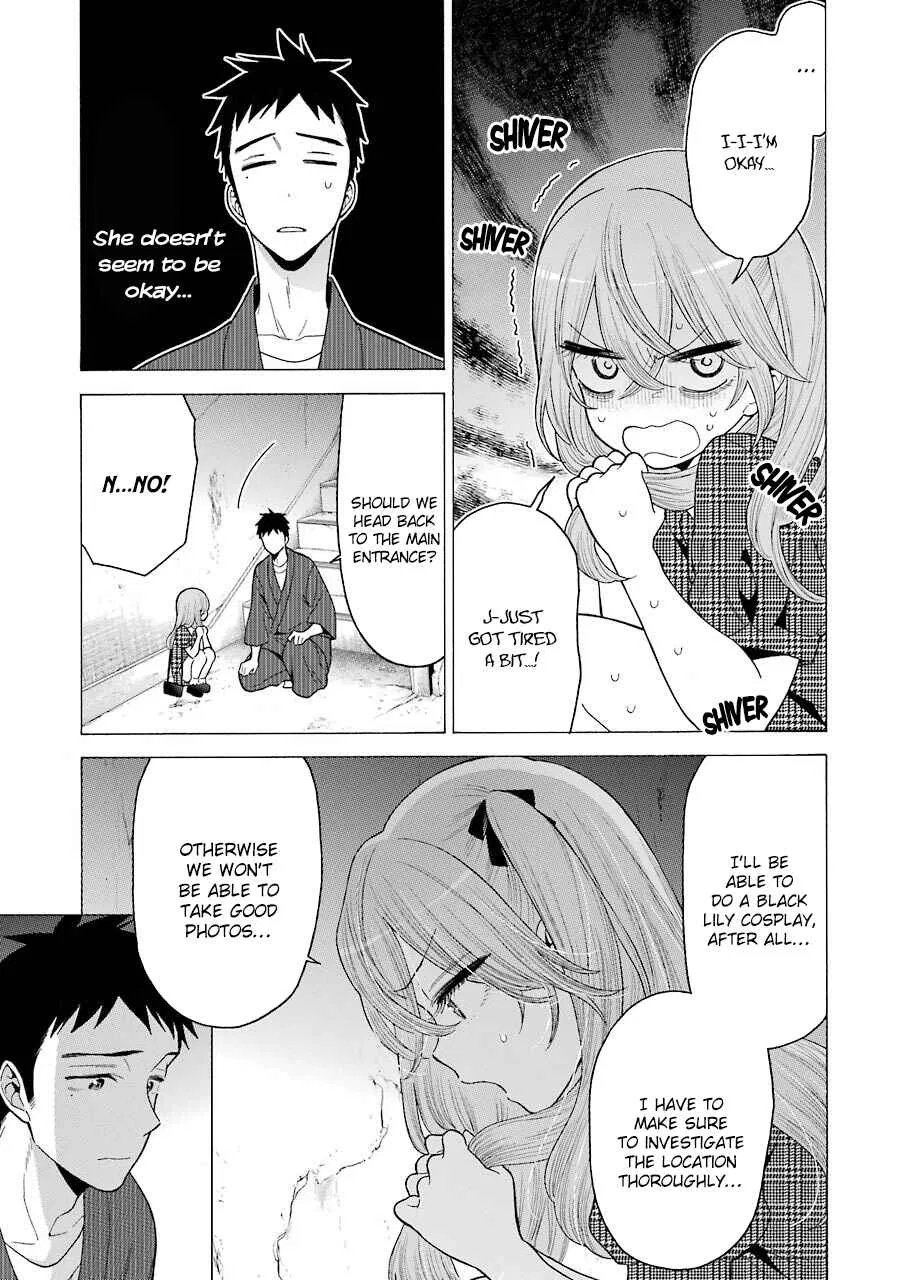 Sono Bisque Doll wa Koi o Suru Chapter 22 – Page 3
