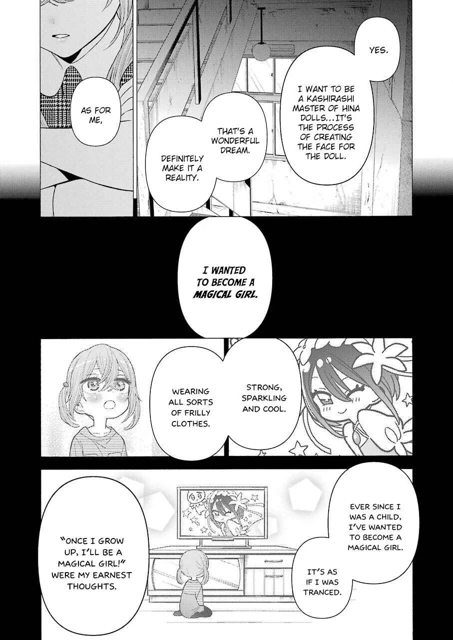 Sono Bisque Doll wa Koi o Suru Chapter 22 – Page 5
