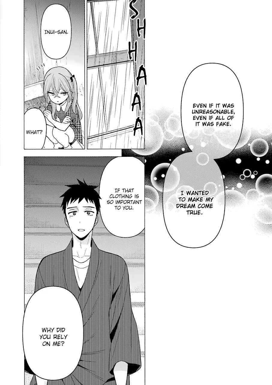 Sono Bisque Doll wa Koi o Suru Chapter 22 – Page 8