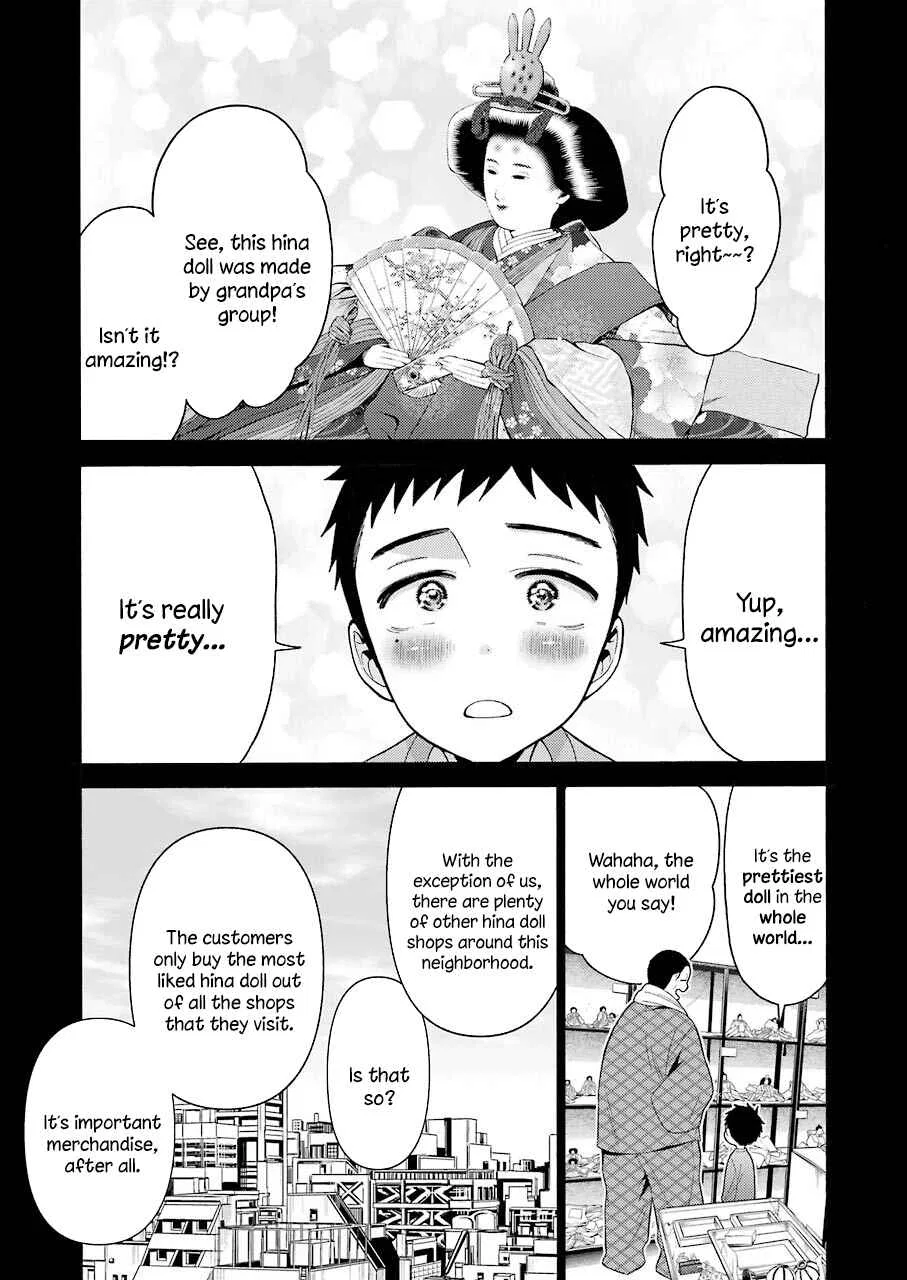 Sono Bisque Doll wa Koi o Suru Chapter 22 – Page 13