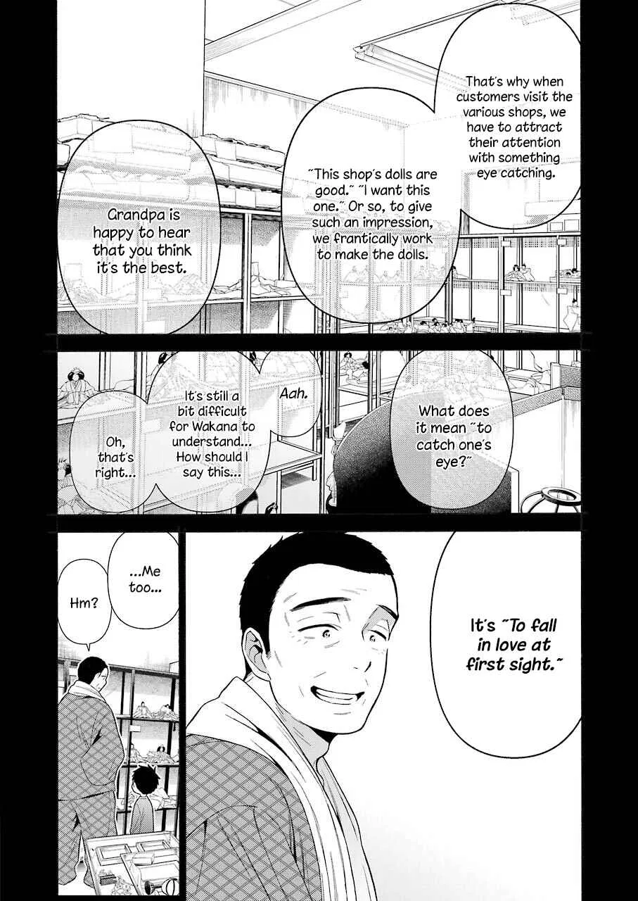 Sono Bisque Doll wa Koi o Suru Chapter 22 – Page 14