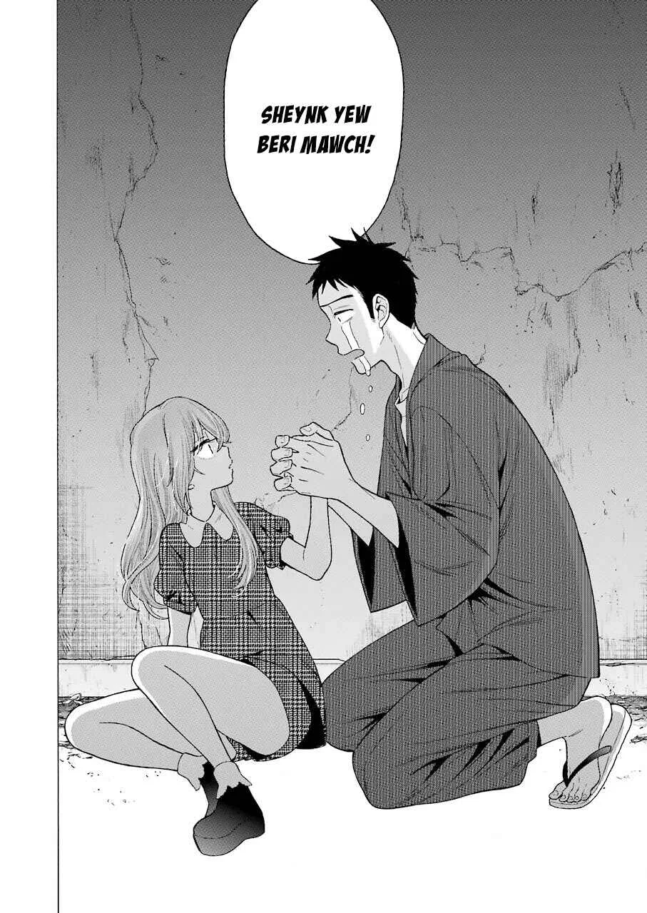 Sono Bisque Doll wa Koi o Suru Chapter 22 – Page 18