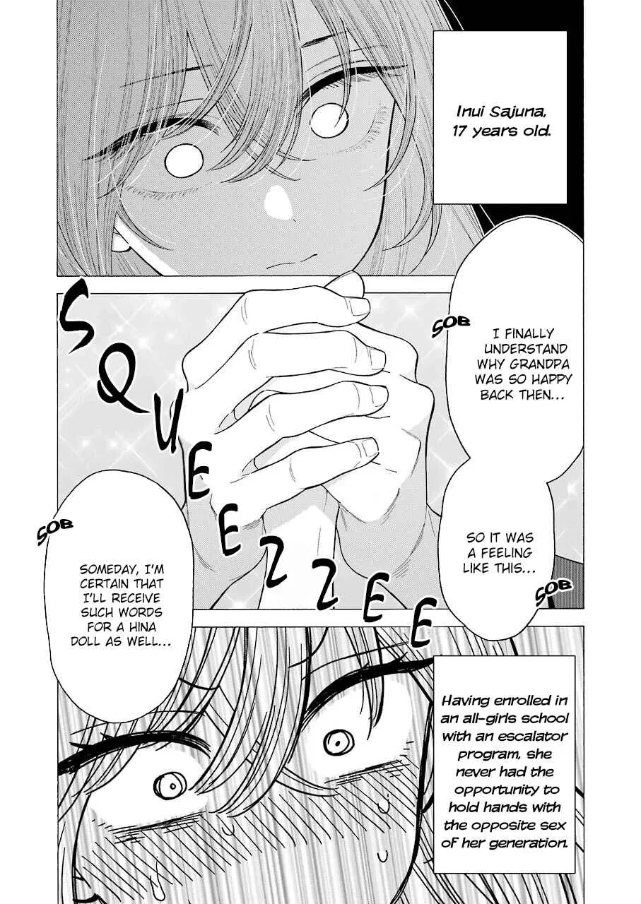 Sono Bisque Doll wa Koi o Suru Chapter 22 – Page 19