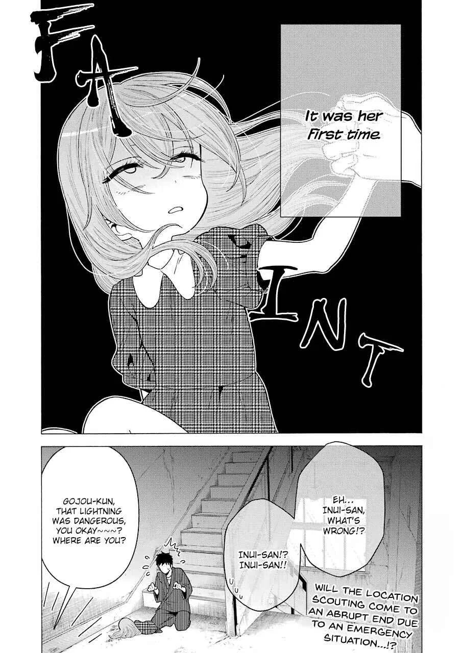 Sono Bisque Doll wa Koi o Suru Chapter 22 – Page 20