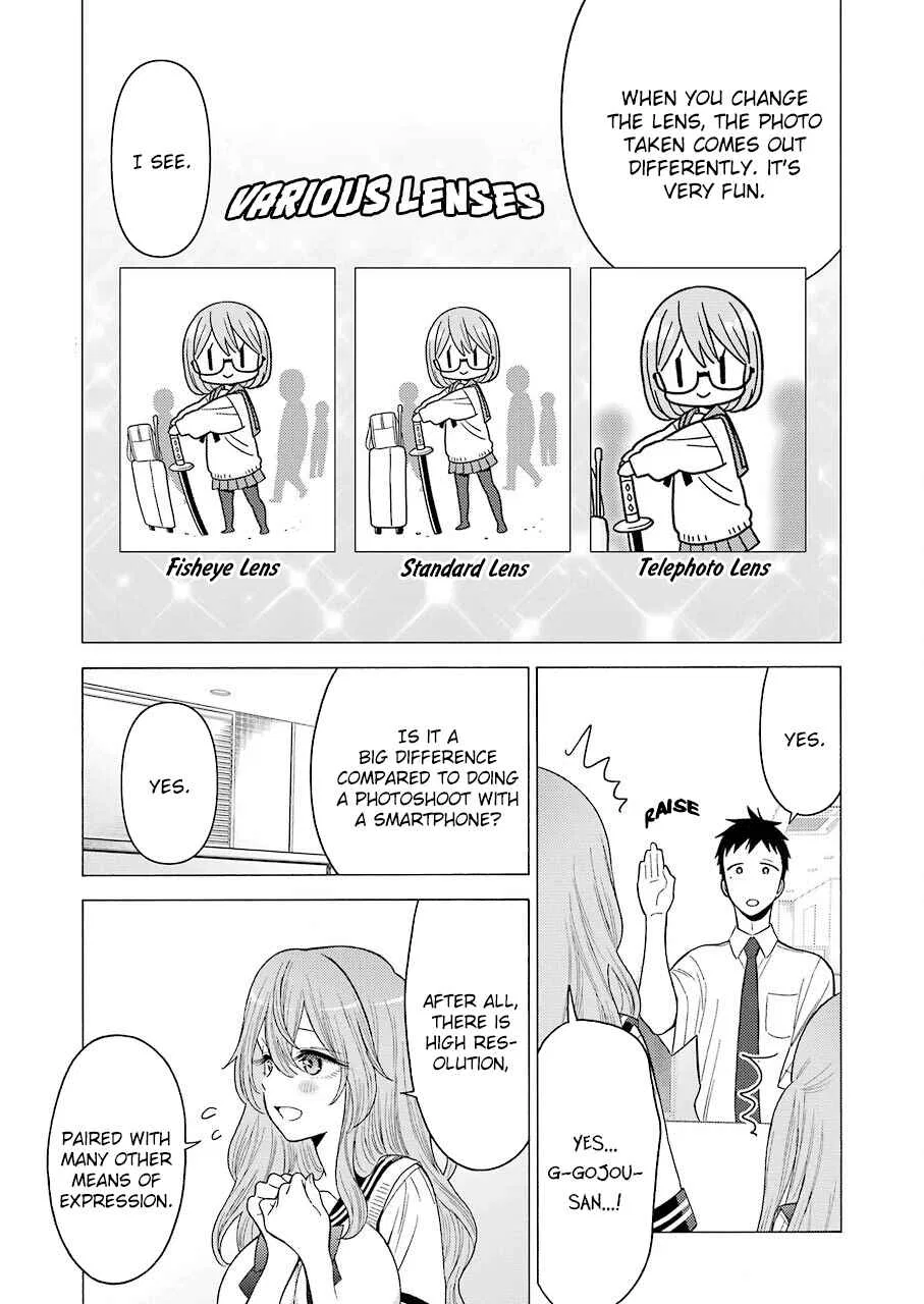 Sono Bisque Doll wa Koi o Suru Chapter 21 – Page 3