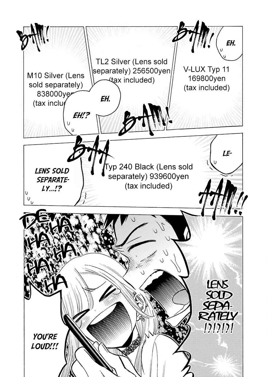 Sono Bisque Doll wa Koi o Suru Chapter 21 – Page 9