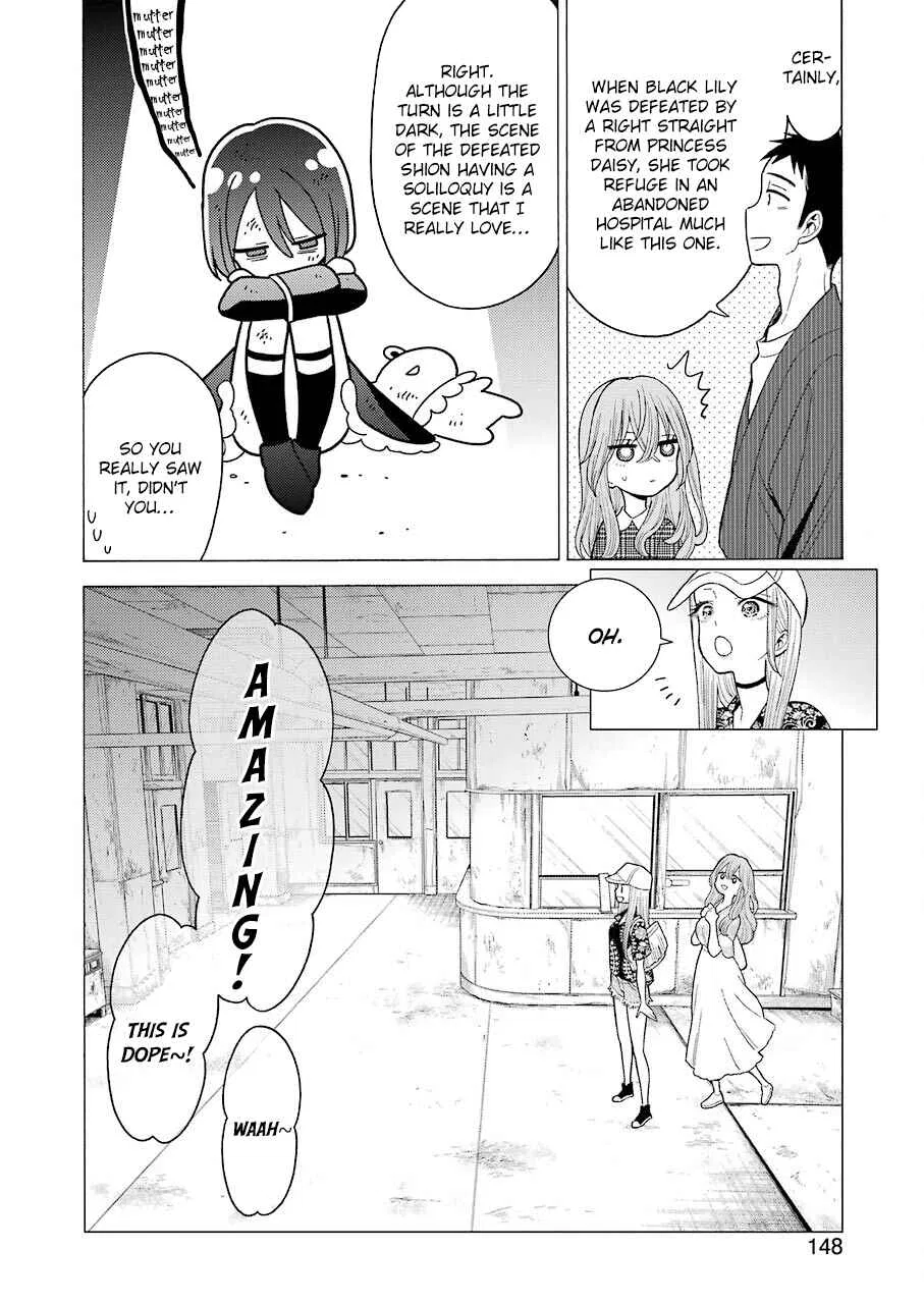 Sono Bisque Doll wa Koi o Suru Chapter 21 – Page 14