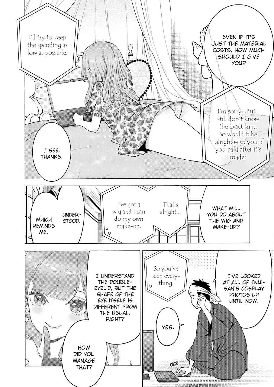 Sono Bisque Doll wa Koi o Suru Chapter 20 – Page 3