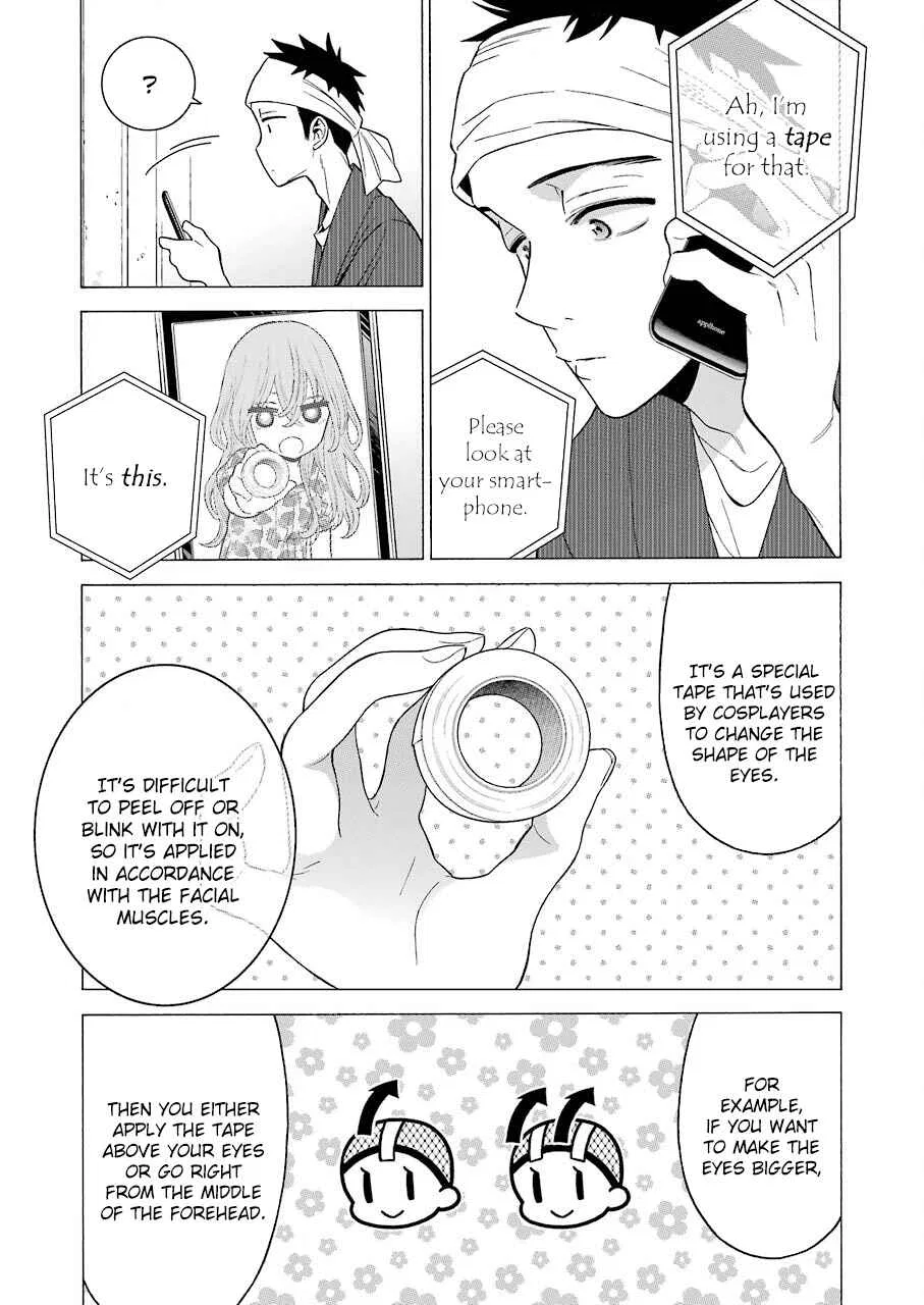 Sono Bisque Doll wa Koi o Suru Chapter 20 – Page 4