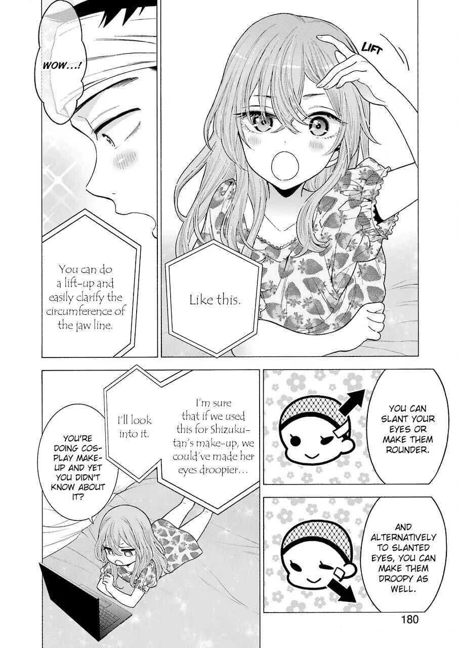 Sono Bisque Doll wa Koi o Suru Chapter 20 – Page 5