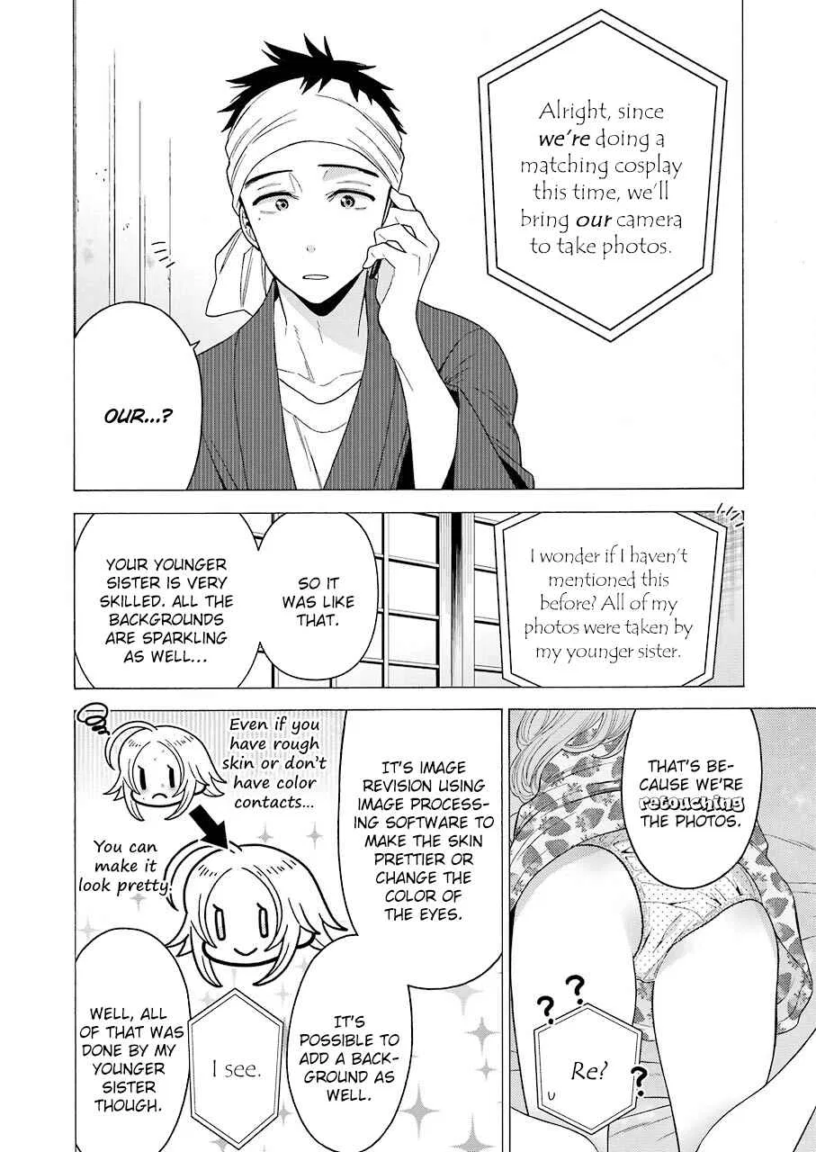 Sono Bisque Doll wa Koi o Suru Chapter 20 – Page 7