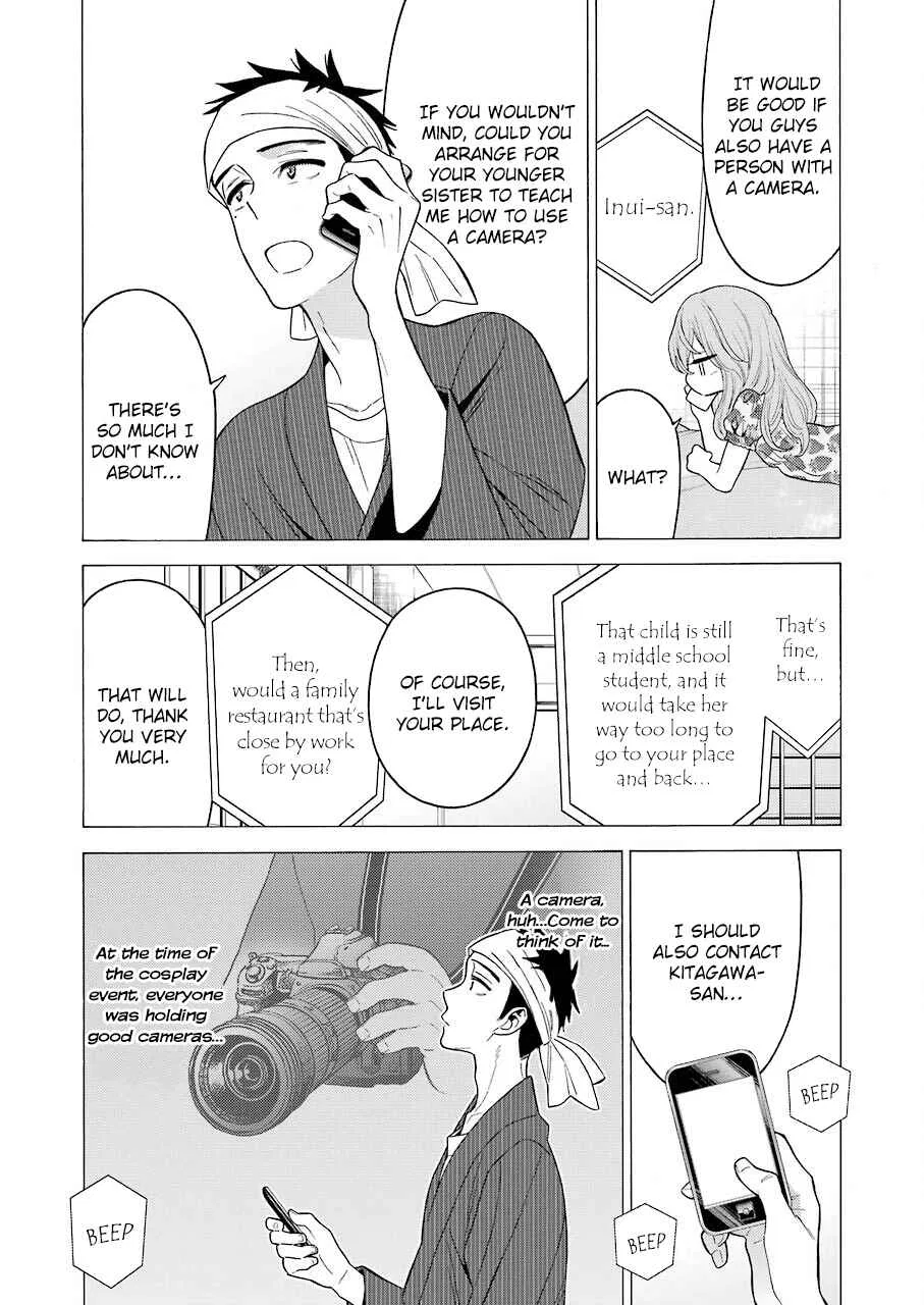 Sono Bisque Doll wa Koi o Suru Chapter 20 – Page 8