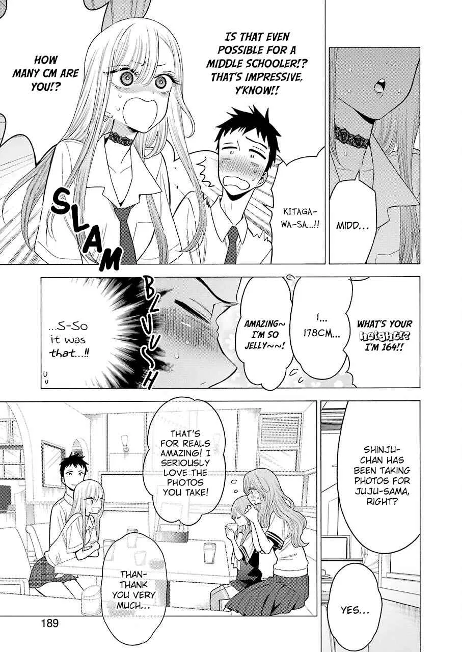Sono Bisque Doll wa Koi o Suru Chapter 20 – Page 14