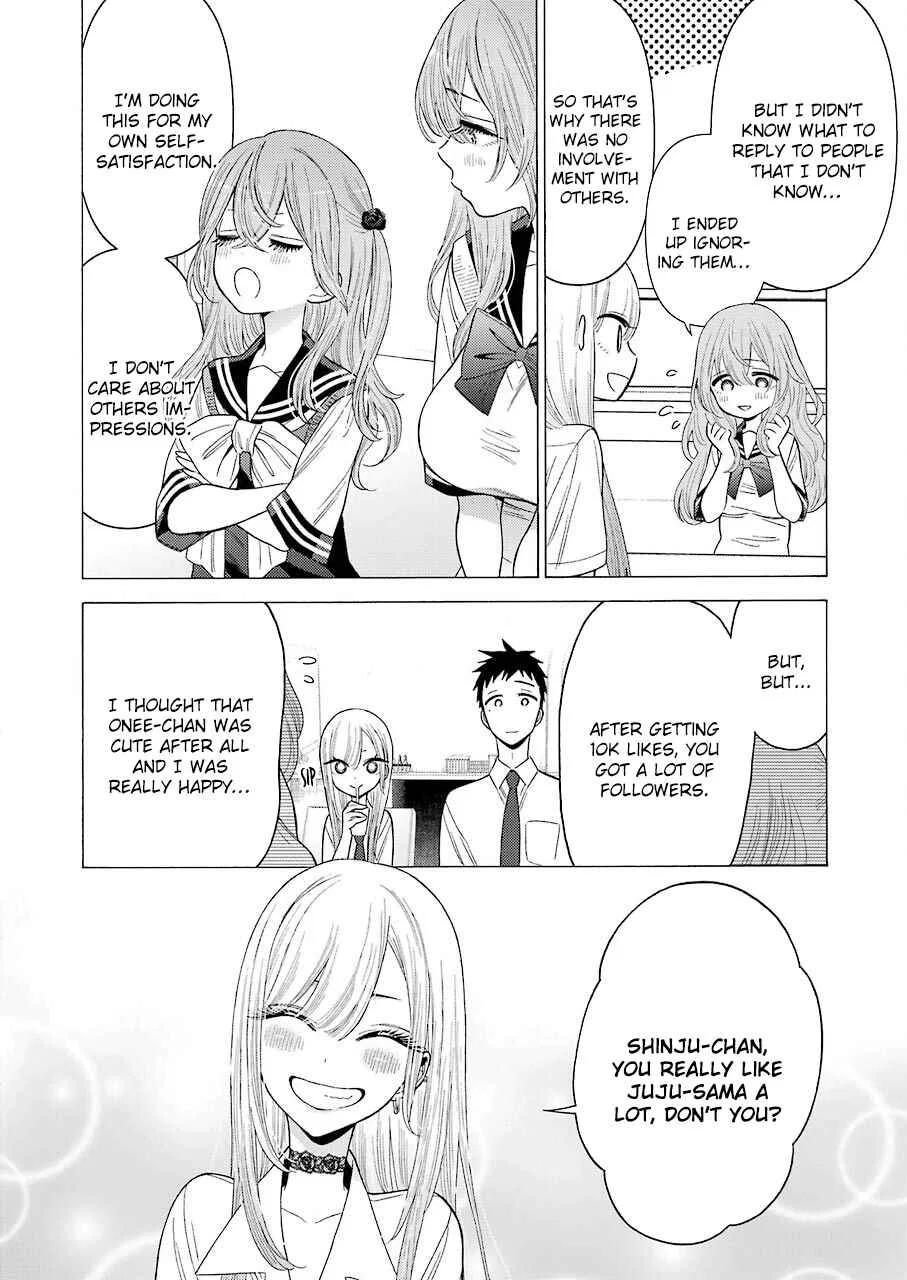 Sono Bisque Doll wa Koi o Suru Chapter 20 – Page 17