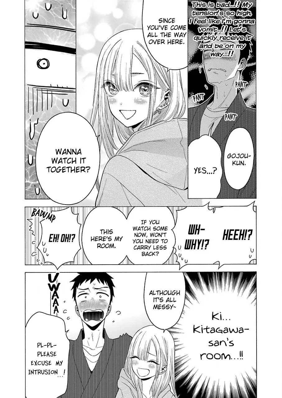 Sono Bisque Doll wa Koi o Suru Chapter 19 – Page 3