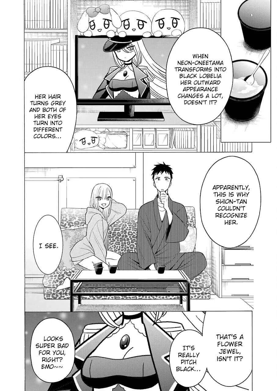 Sono Bisque Doll wa Koi o Suru Chapter 19 – Page 6