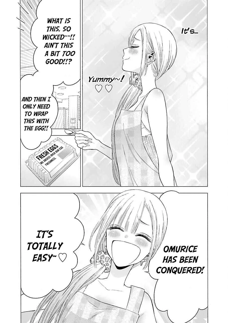 Sono Bisque Doll wa Koi o Suru Chapter 19 – Page 15