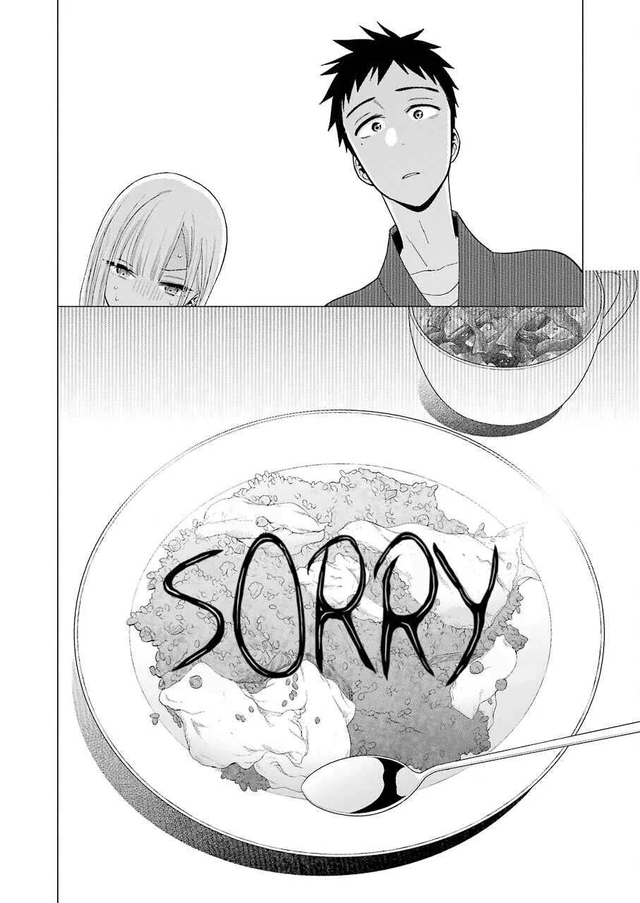 Sono Bisque Doll wa Koi o Suru Chapter 19 – Page 16