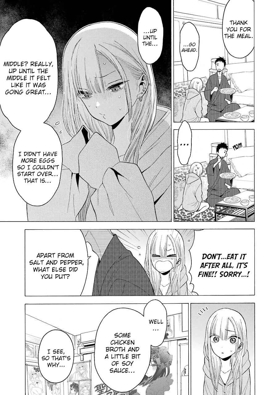 Sono Bisque Doll wa Koi o Suru Chapter 19 – Page 17