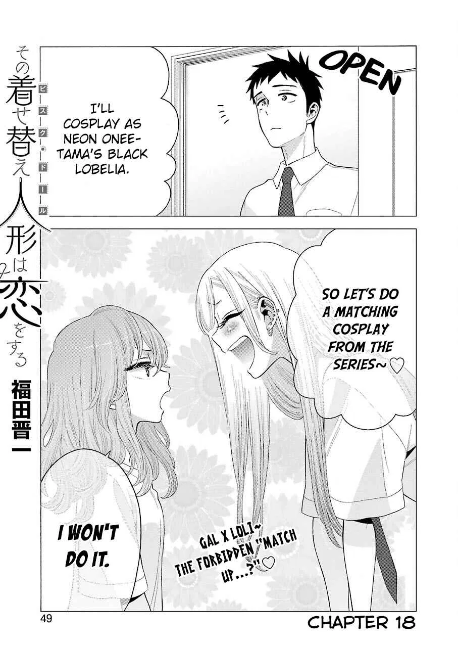 Sono Bisque Doll wa Koi o Suru Chapter 18 – Page 1
