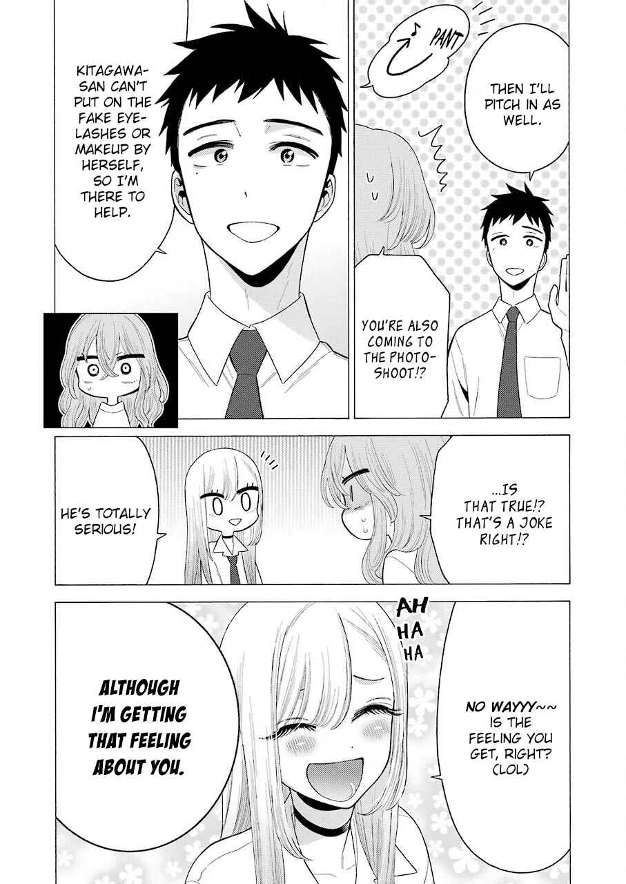Sono Bisque Doll wa Koi o Suru Chapter 18 – Page 4