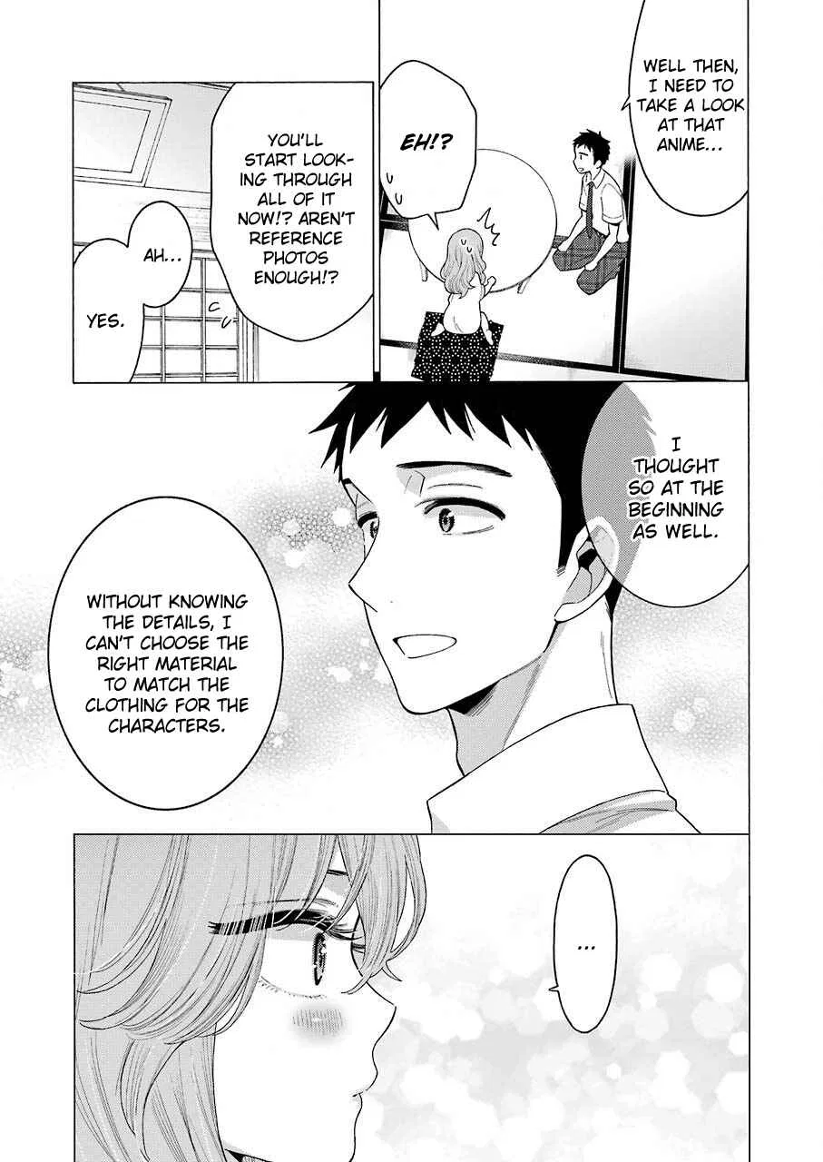 Sono Bisque Doll wa Koi o Suru Chapter 18 – Page 7