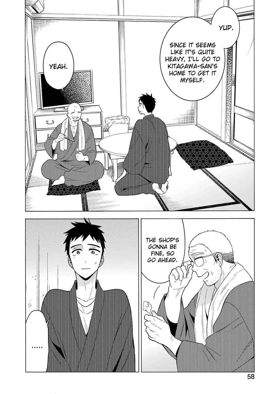 Sono Bisque Doll wa Koi o Suru Chapter 18 – Page 10