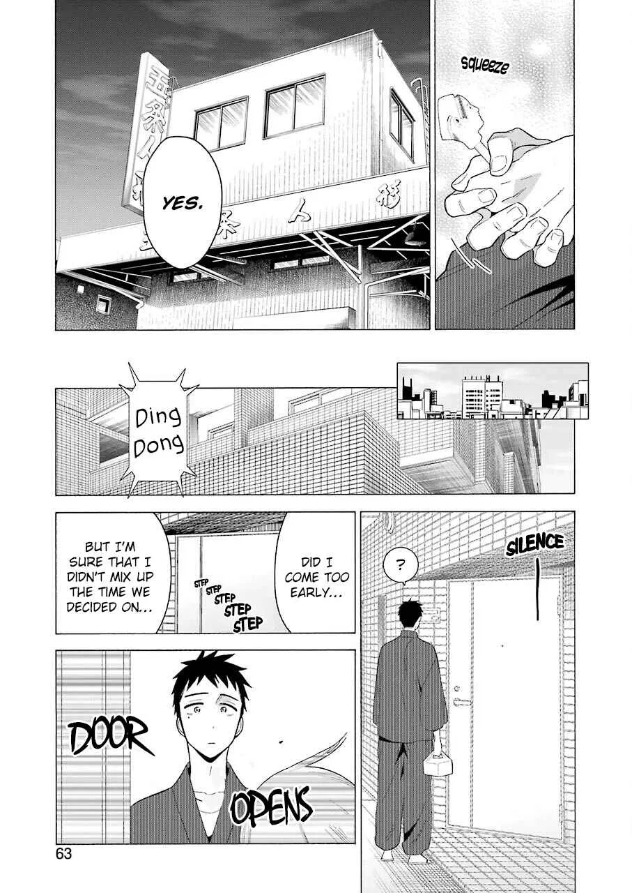 Sono Bisque Doll wa Koi o Suru Chapter 18 – Page 15