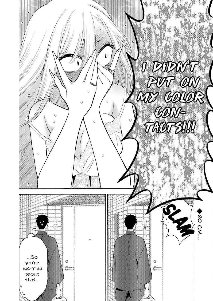 Sono Bisque Doll wa Koi o Suru Chapter 18 – Page 20