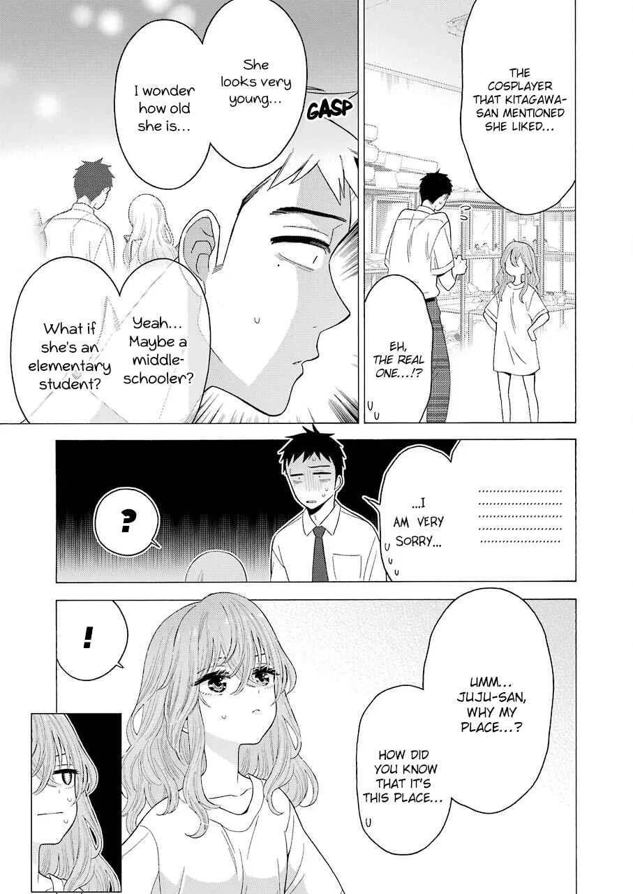 Sono Bisque Doll wa Koi o Suru Chapter 17 – Page 3