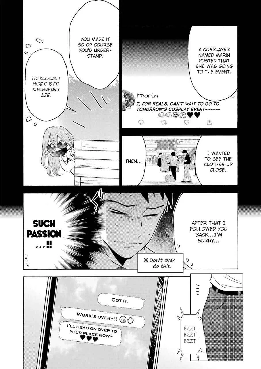 Sono Bisque Doll wa Koi o Suru Chapter 17 – Page 4