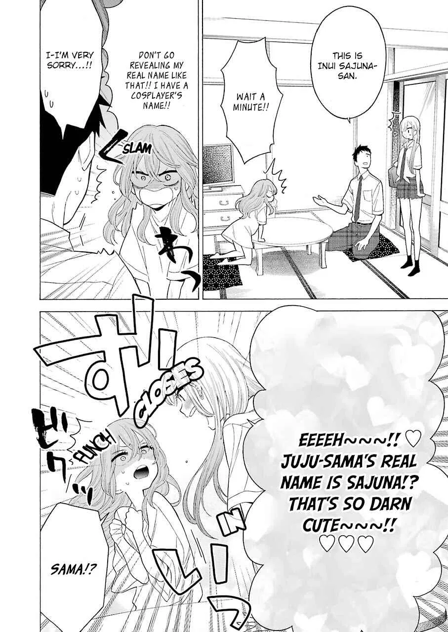 Sono Bisque Doll wa Koi o Suru Chapter 17 – Page 6