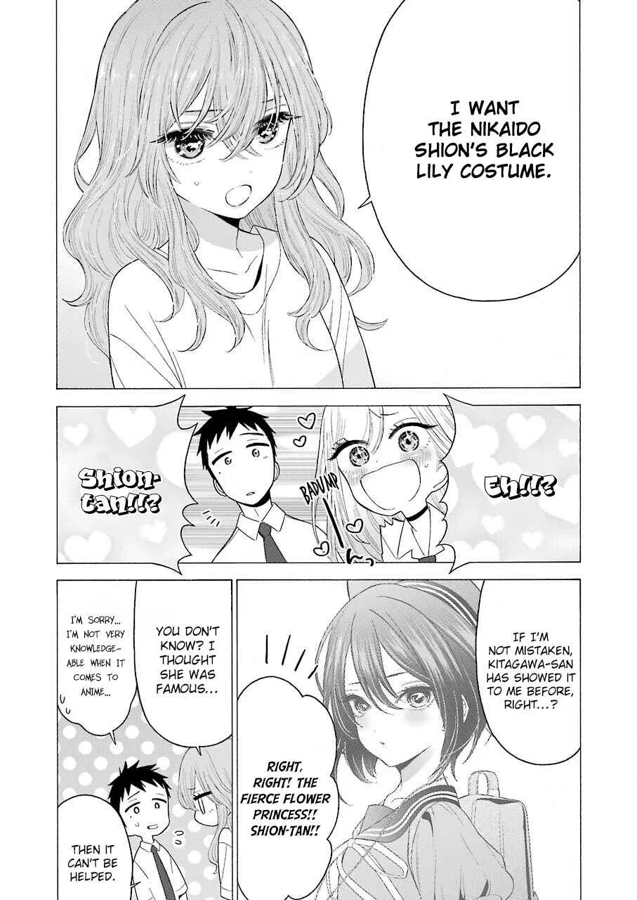 Sono Bisque Doll wa Koi o Suru Chapter 17 – Page 10