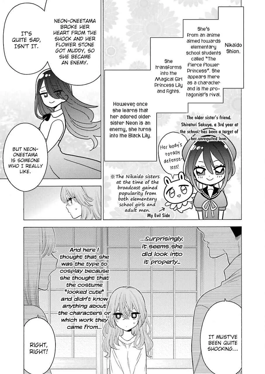 Sono Bisque Doll wa Koi o Suru Chapter 17 – Page 11