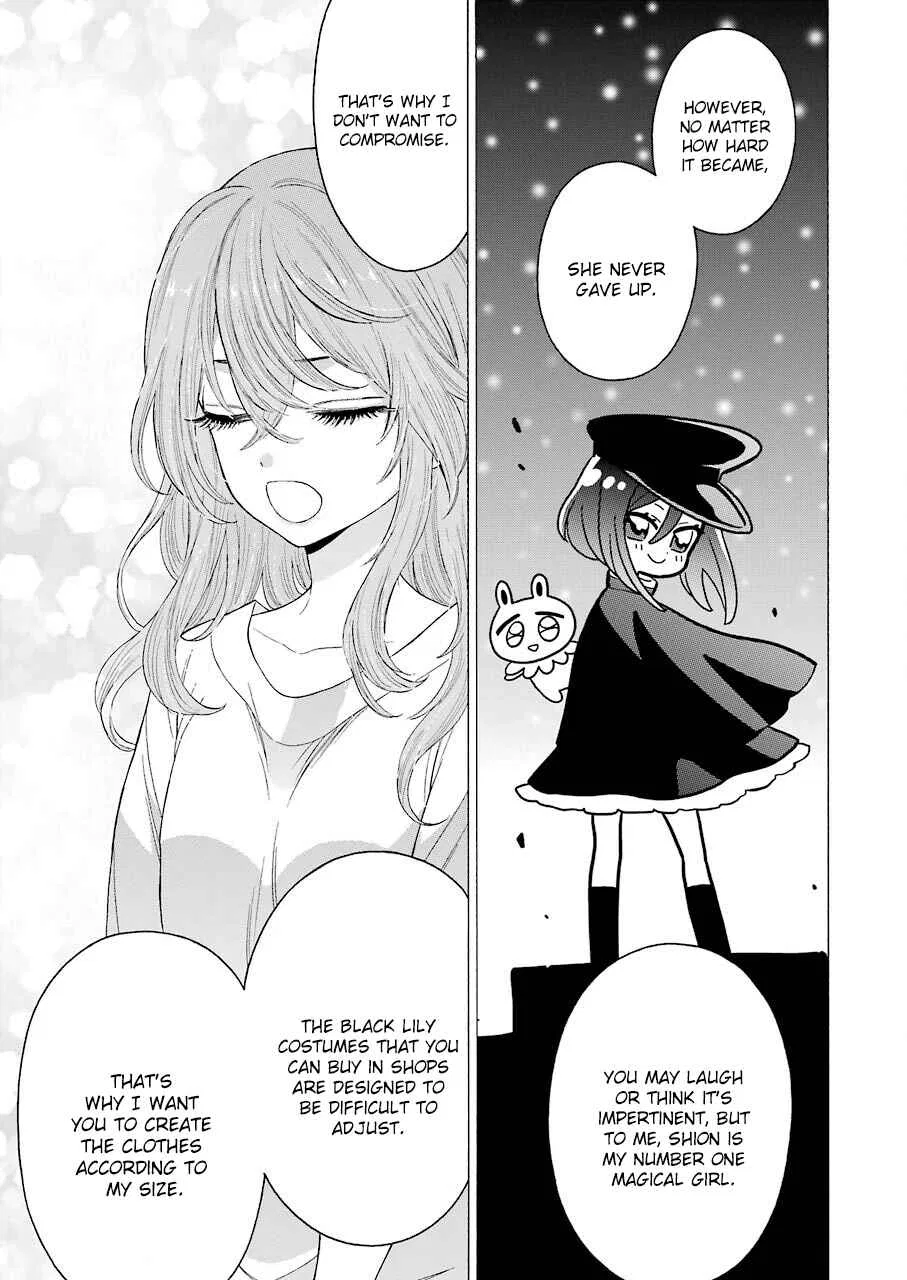 Sono Bisque Doll wa Koi o Suru Chapter 17 – Page 13