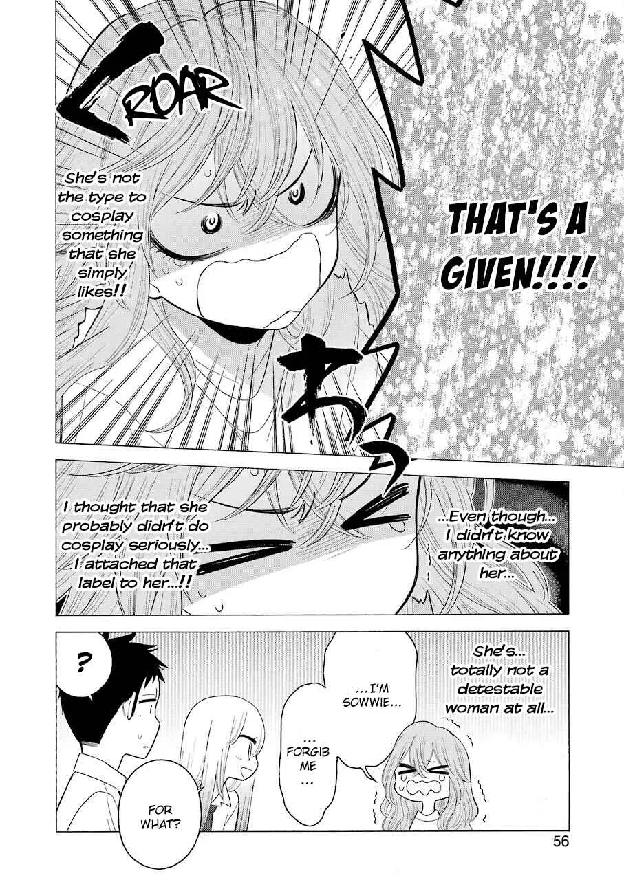 Sono Bisque Doll wa Koi o Suru Chapter 17 – Page 16