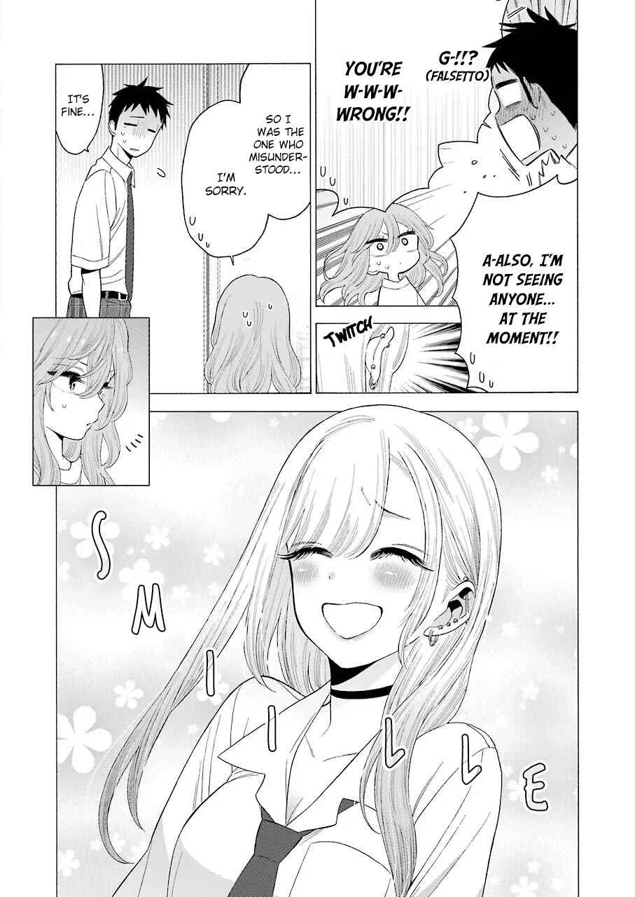 Sono Bisque Doll wa Koi o Suru Chapter 17 – Page 18