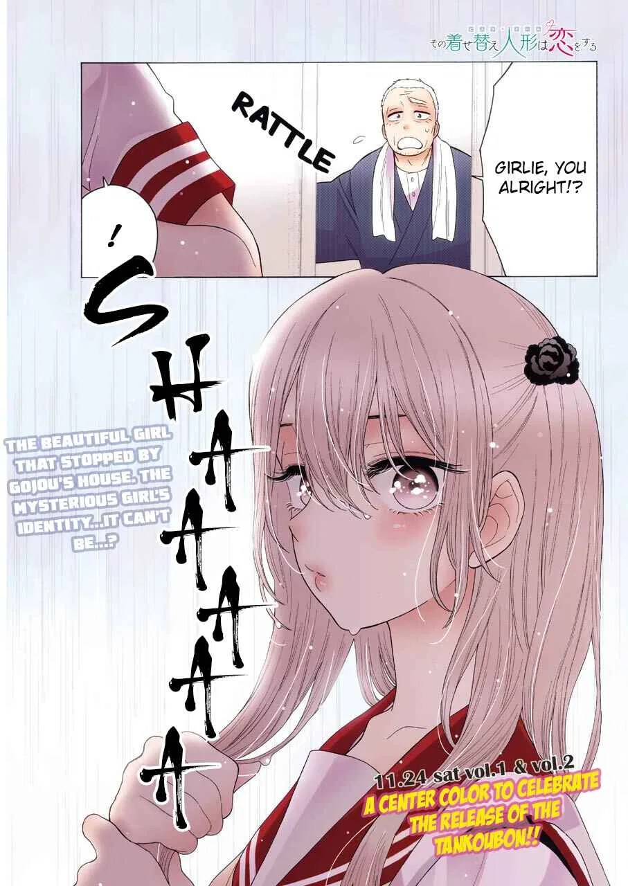 Sono Bisque Doll wa Koi o Suru Chapter 16 – Page 1