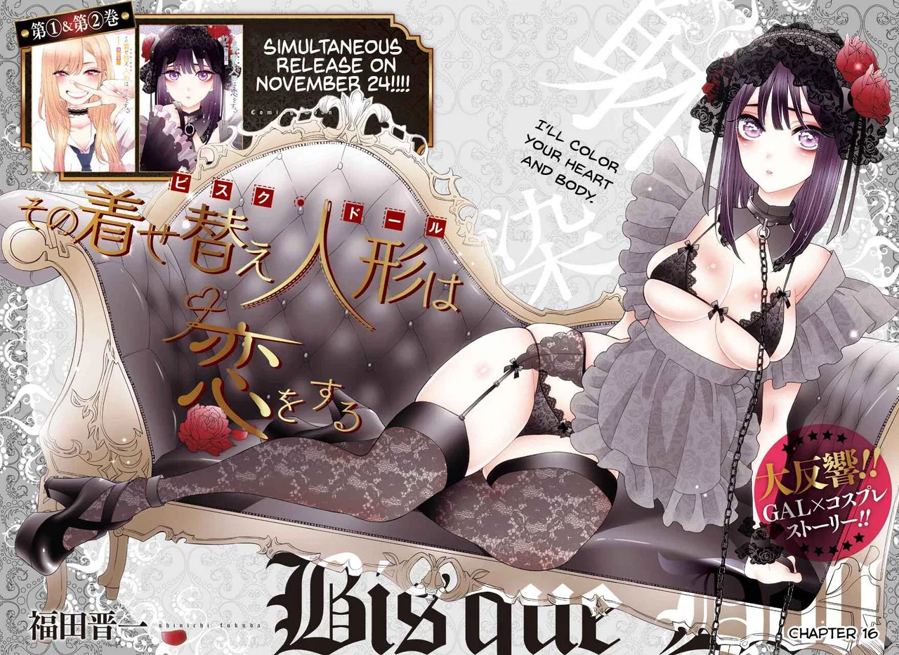 Sono Bisque Doll wa Koi o Suru Chapter 16 – Page 2