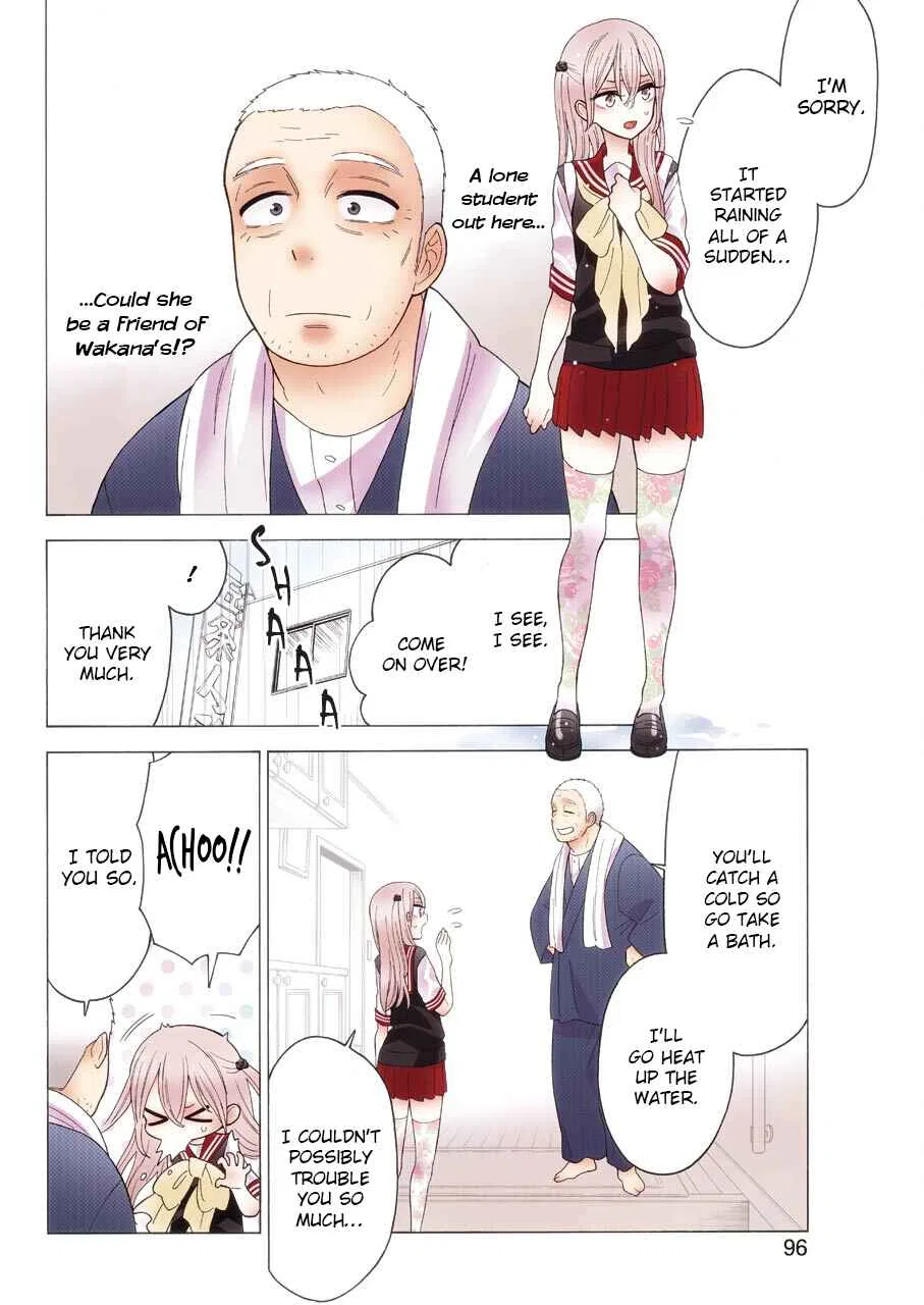 Sono Bisque Doll wa Koi o Suru Chapter 16 – Page 3